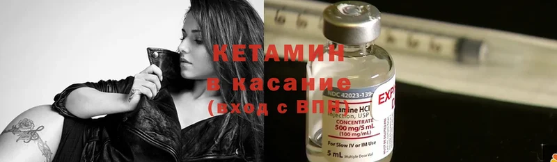 Где купить наркоту Ртищево Каннабис  Амфетамин  Cocaine  Гашиш  ГЕРОИН  СОЛЬ  Мефедрон 